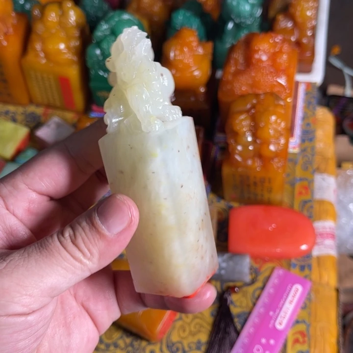 寿山石印石寿山石