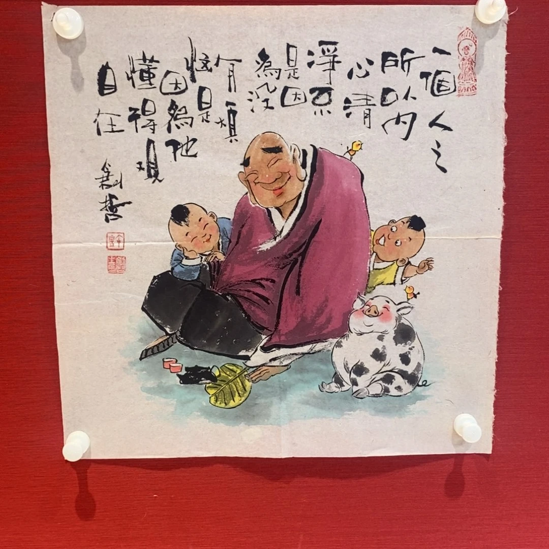国画国画艺术国画艺术