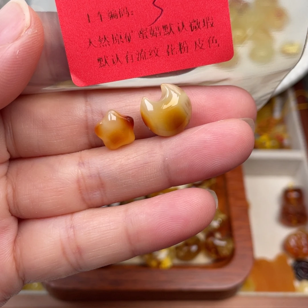 裸石琥珀未镶嵌3，