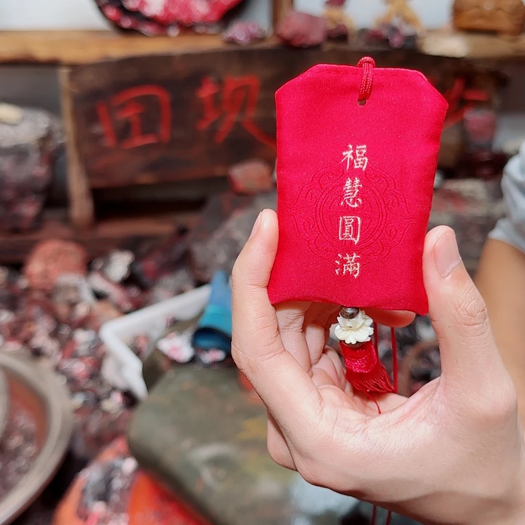 天然辰砂原矿老砂