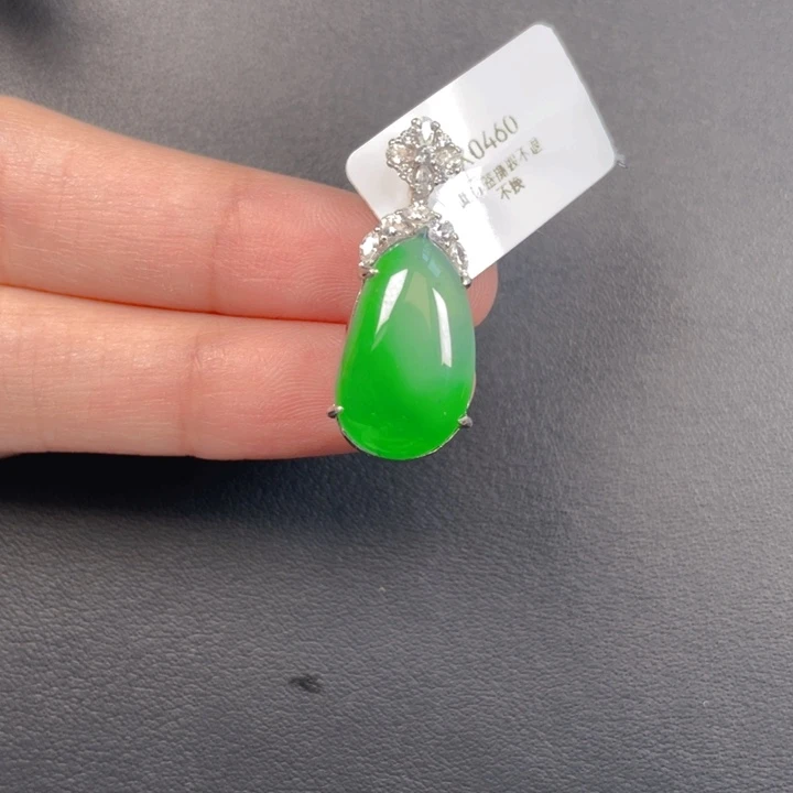 吊坠(不含链)银S925镶嵌翡翠