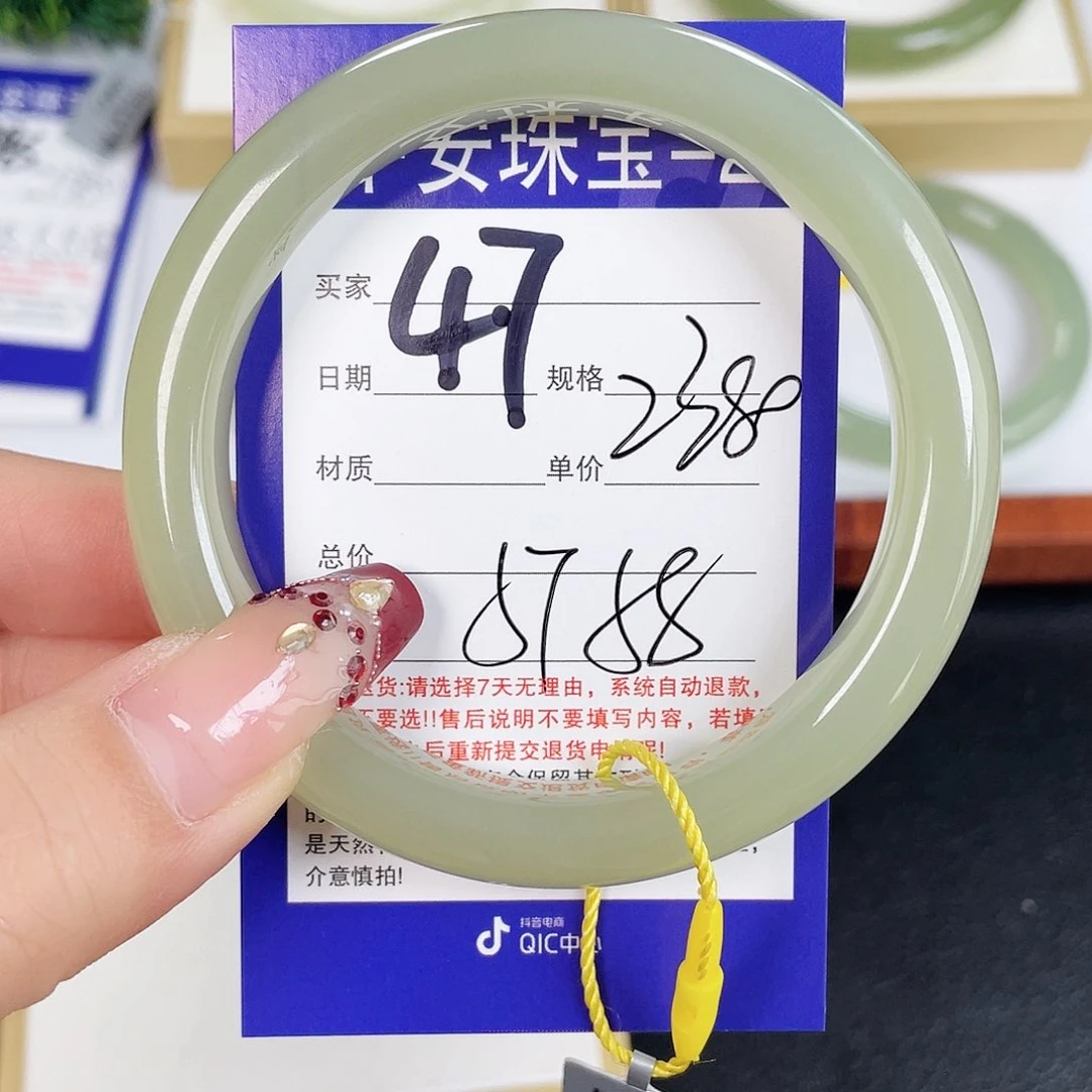 和田玉手镯未镶嵌