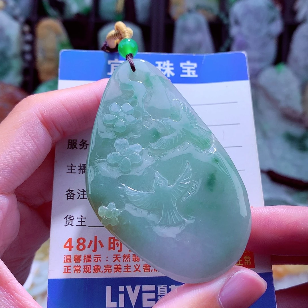 颈饰未镶嵌翡翠天然