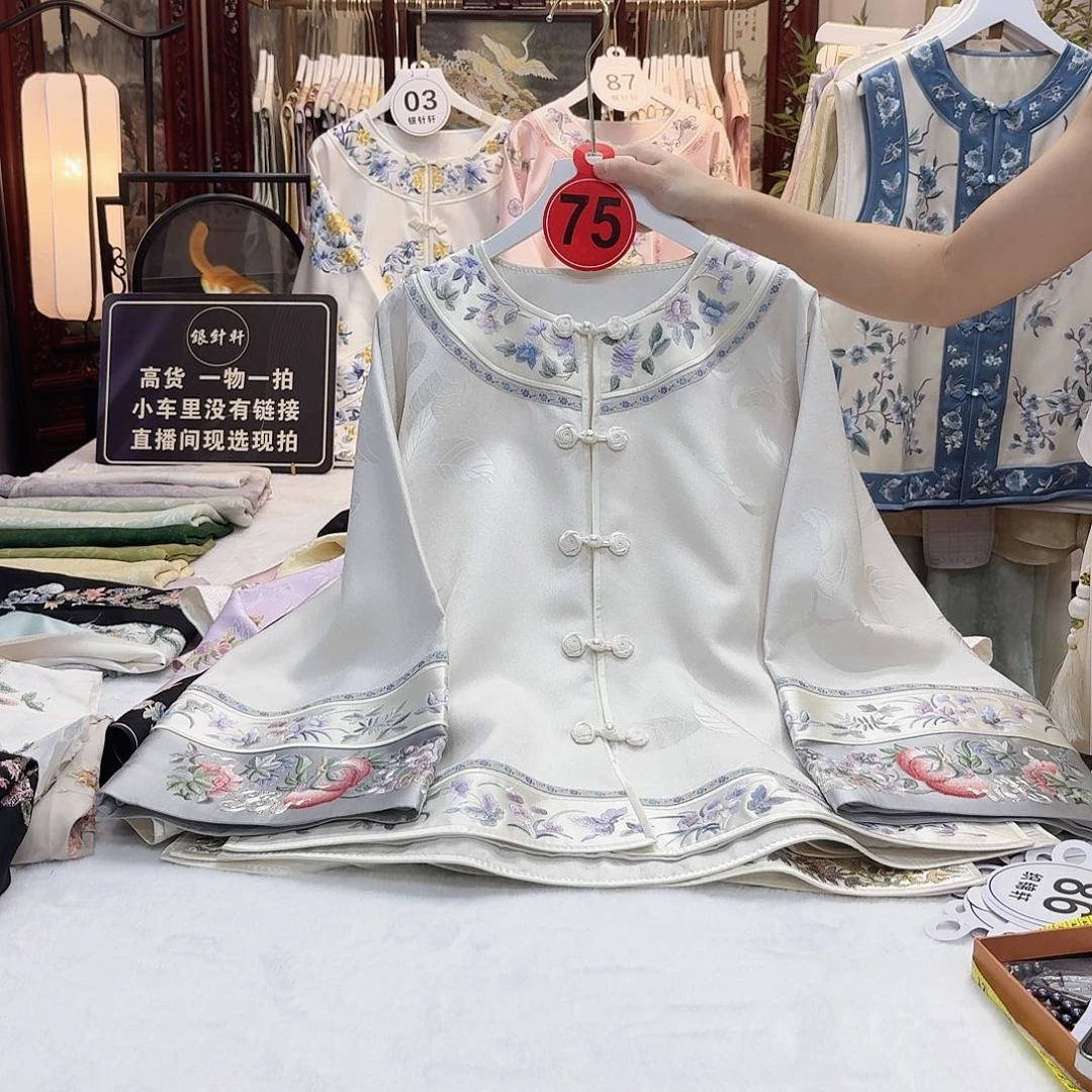 v***r非议的问题和建议等