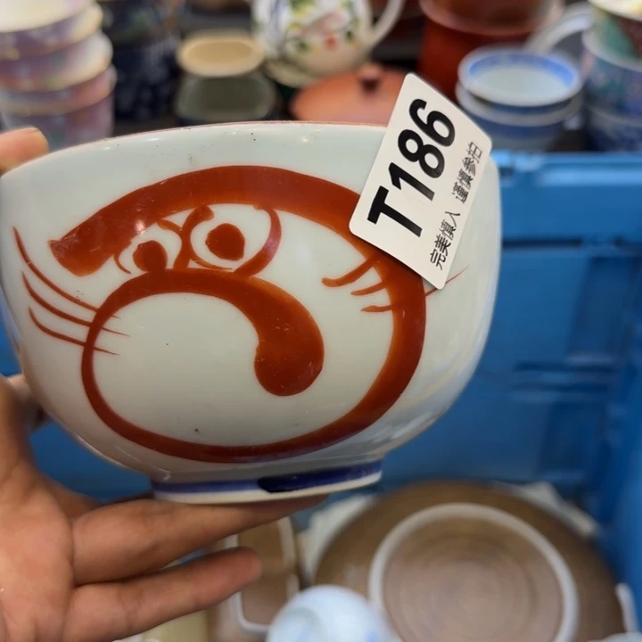 瓷片叶*哈哈哈哈哈哈哈
