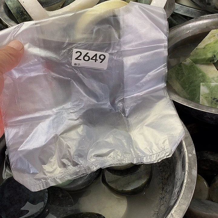 沧***粟未镶嵌蛇纹石玉手镯