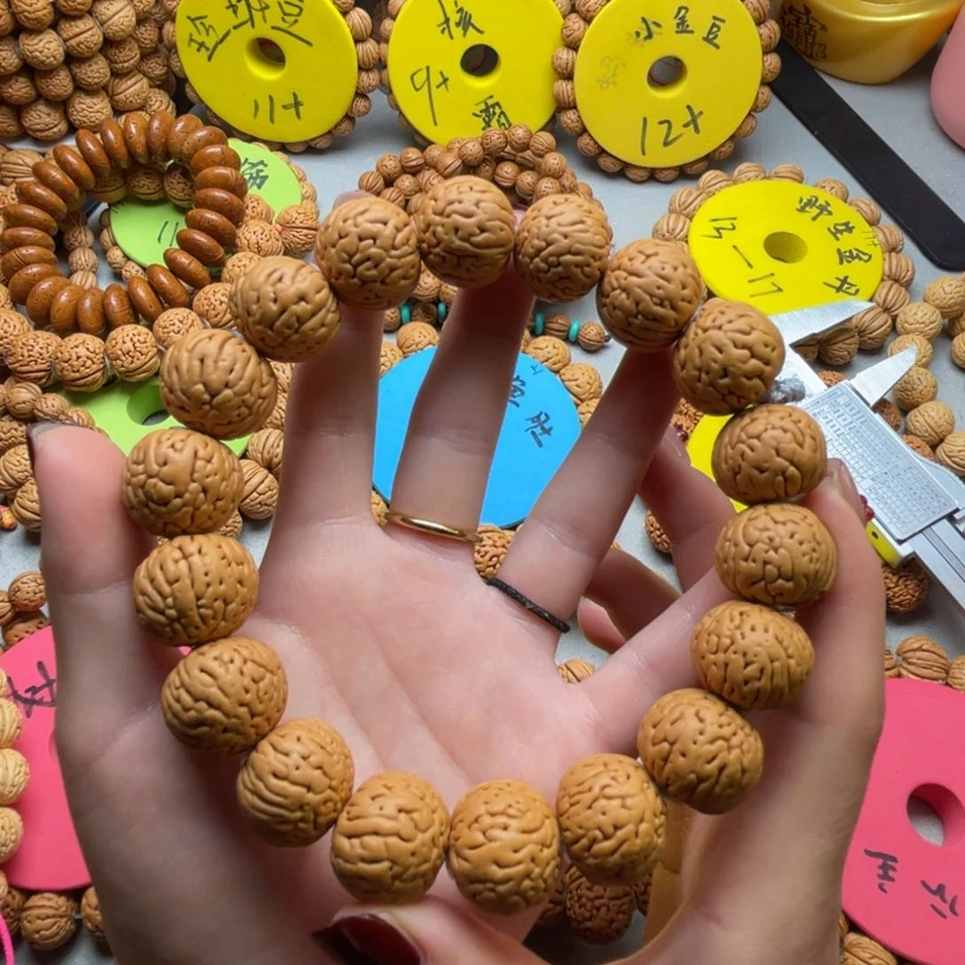 桃核手串大元宝手持