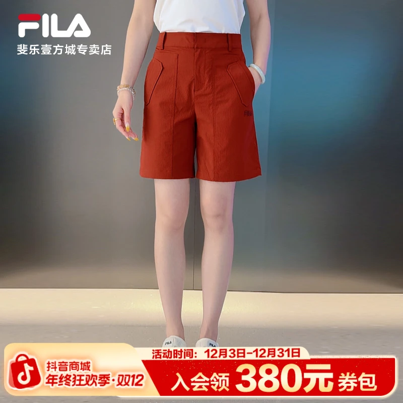 Fila/斐乐2025年夏季新款女户外休闲百搭运动梭织短裤F11W538809F