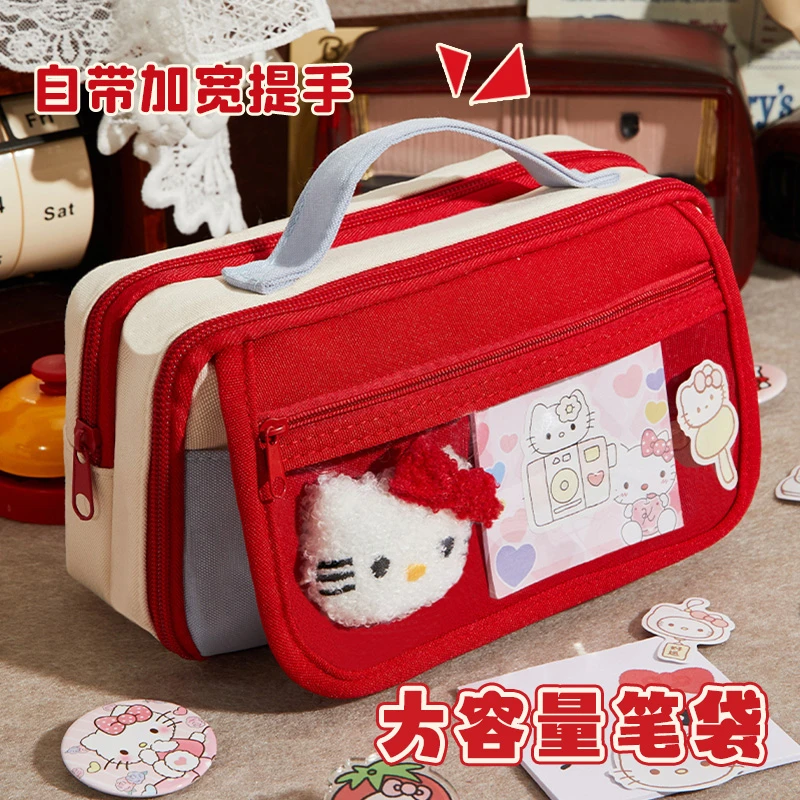 拼色笔袋高颜值ins风女孩小学生文具盒2025新款简约大容量铅笔盒