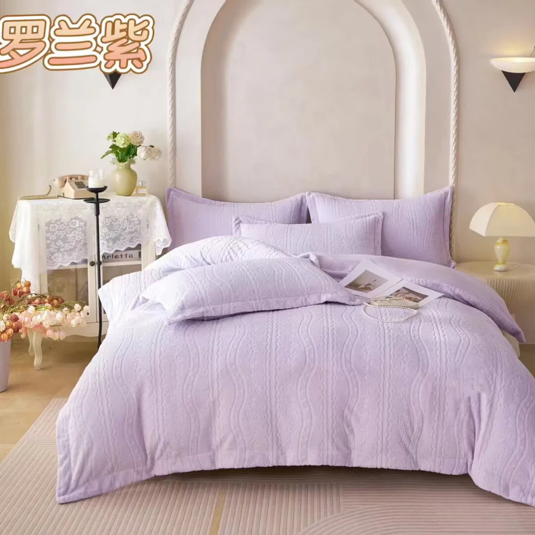 牛奶绒全消光四件套（爱心蝴蝶）