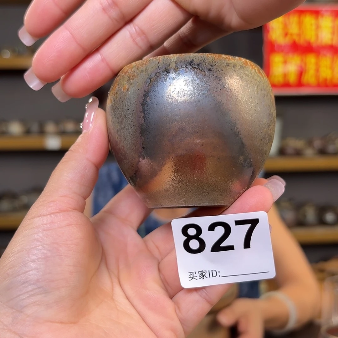 杯坭兴陶柴烧全手工原矿泥料杯