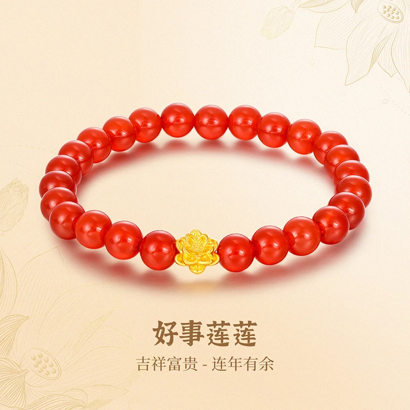 梦金园黄金转运珠手链足金莲花3D硬金手串花漾系列女七夕礼物