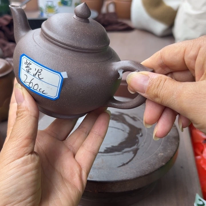 茶壶紫砂紫泥不挑260