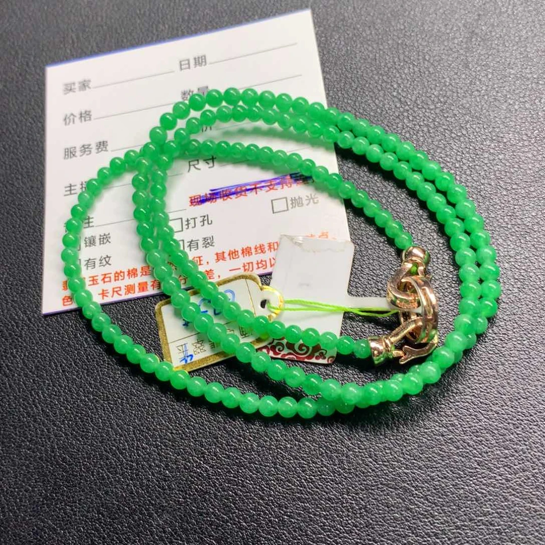 翡翠未镶嵌颈饰项链