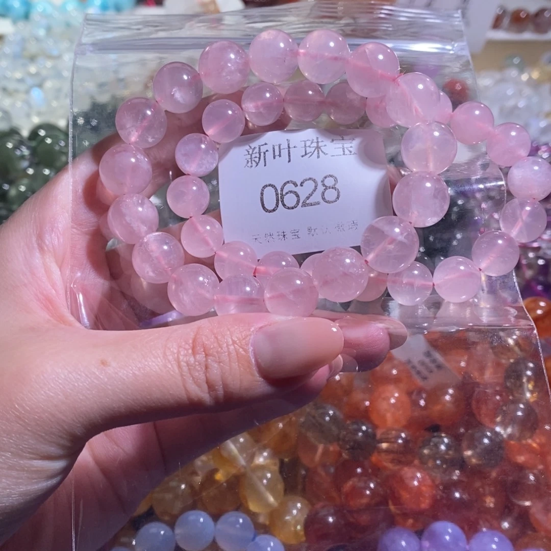 未镶嵌手链水晶粉水晶