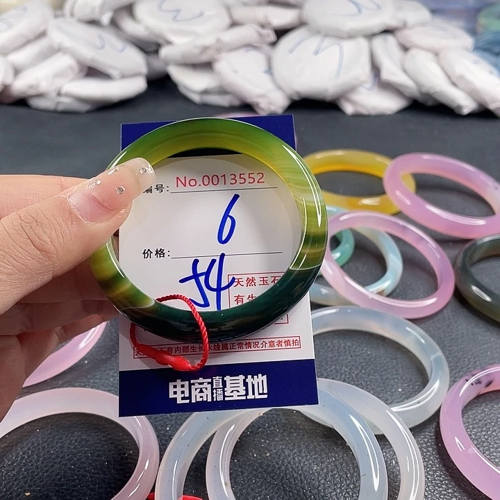 玛瑙/玉髓未镶嵌手镯