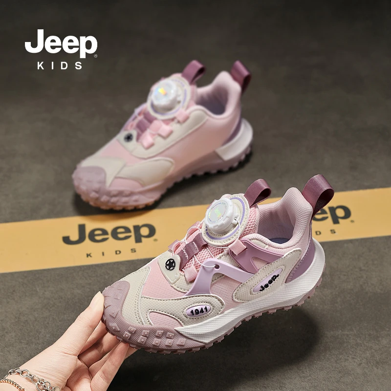【断码清仓】jeep女童秋冬鞋子户外防滑小女孩跑步鞋儿童轻便运动鞋