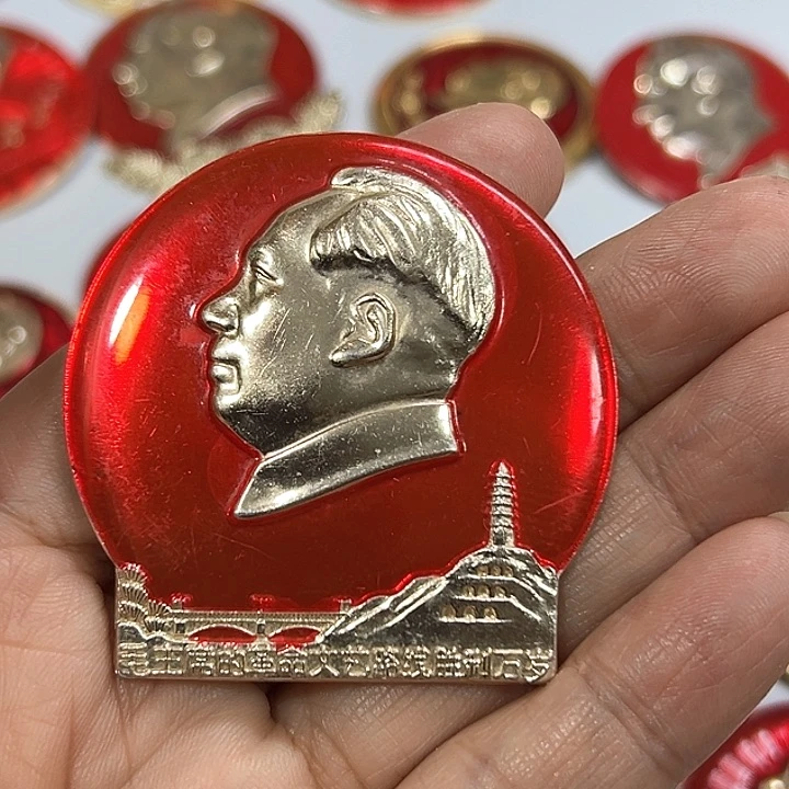 其他普通金属用****4纪念章 纪念章