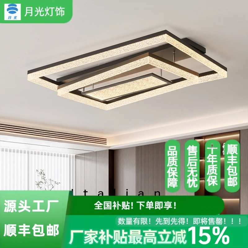 冰裂纹吸顶灯客厅喷漆餐厅书房磨砂吸顶灯客厅灯家用轻奢灯具大气