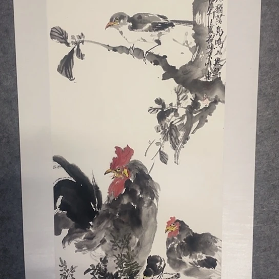 【闪购商品】国画ღ****ღ嘉禾馆藏精品国画