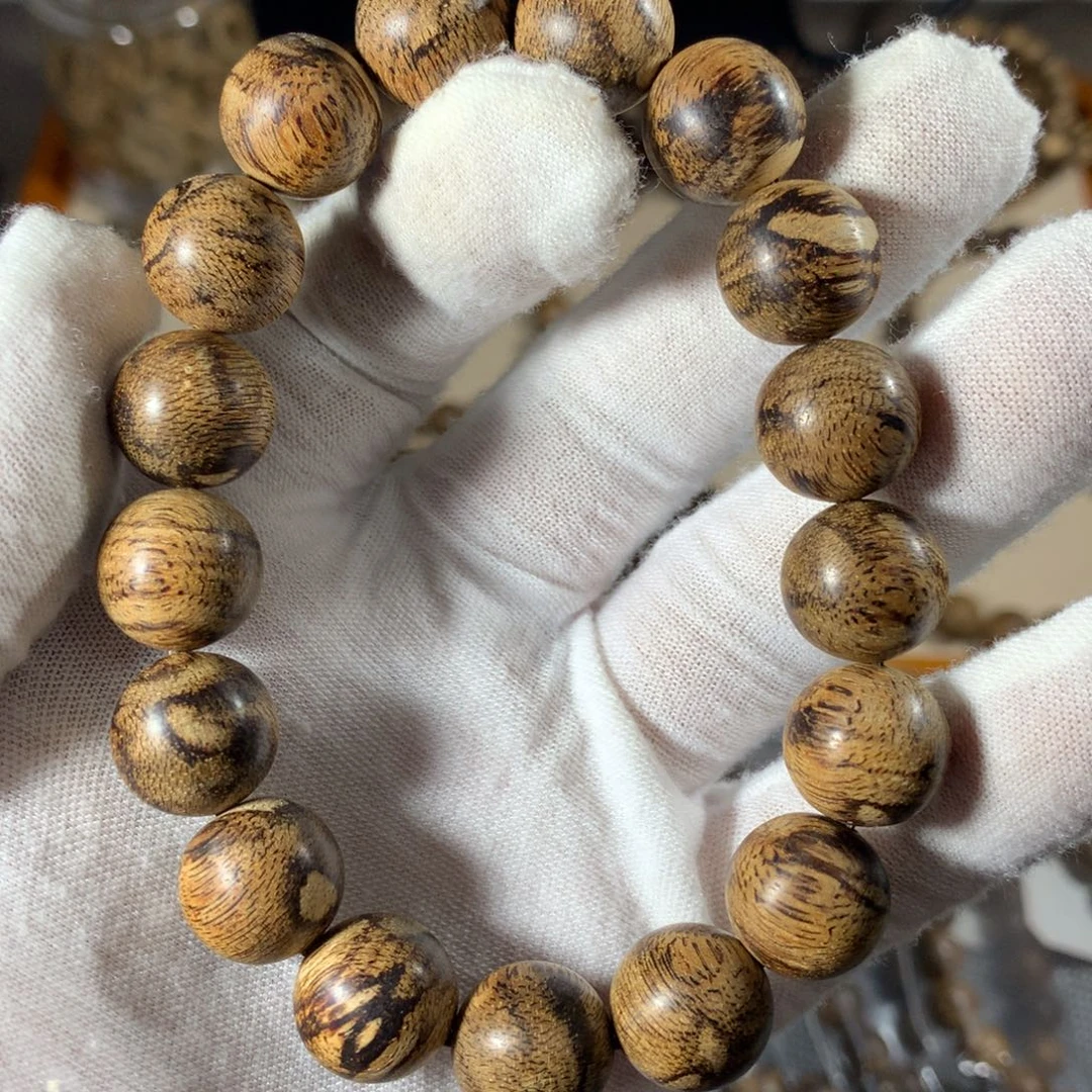 沉香沉香碎屑金星虎斑菩萨棋19.2克