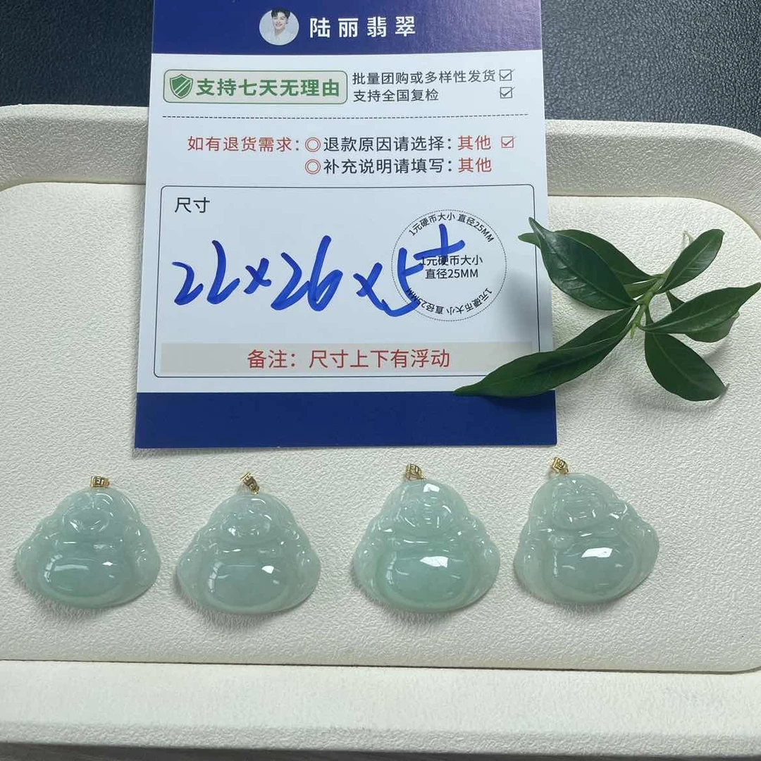 阳光明媚佛公多样性发其一CP配绳12