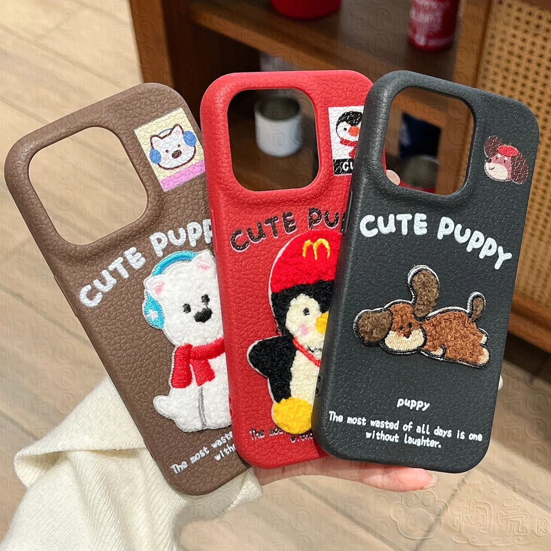 刺绣可爱企鹅适用苹果16Promax手机壳华为/荣耀/OPPO/vivo/小米