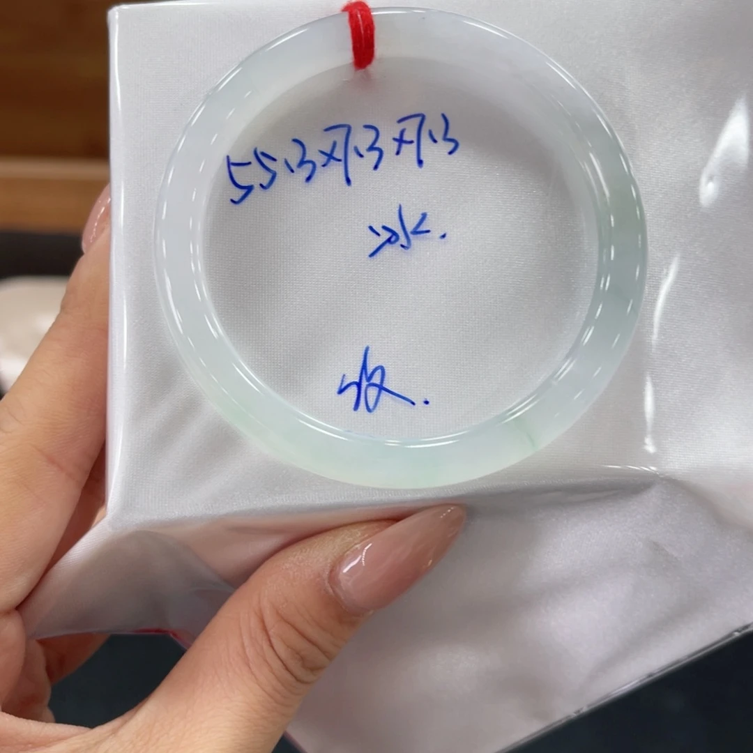 未镶嵌手镯翡翠翡翠