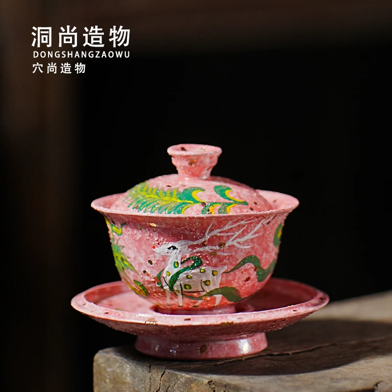 洞尚造物手绘鹿王本生图三才盖碗全手工岩矿泡茶碗女士高端礼盒装