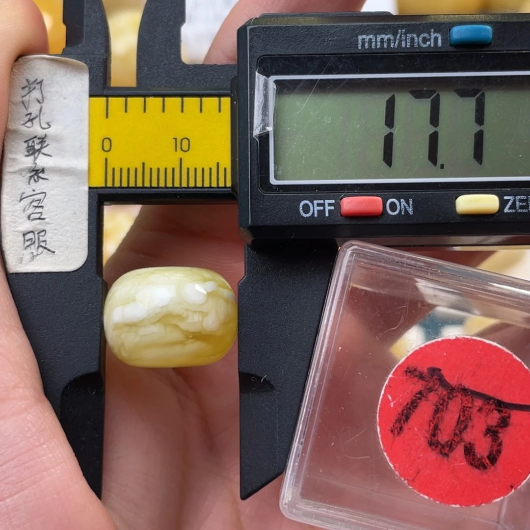 蜜蜡未镶嵌珠宝奇石微瑕