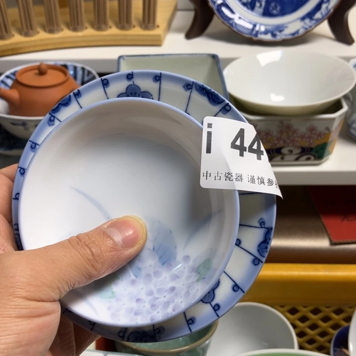 檀**寂447健健康康平平安安