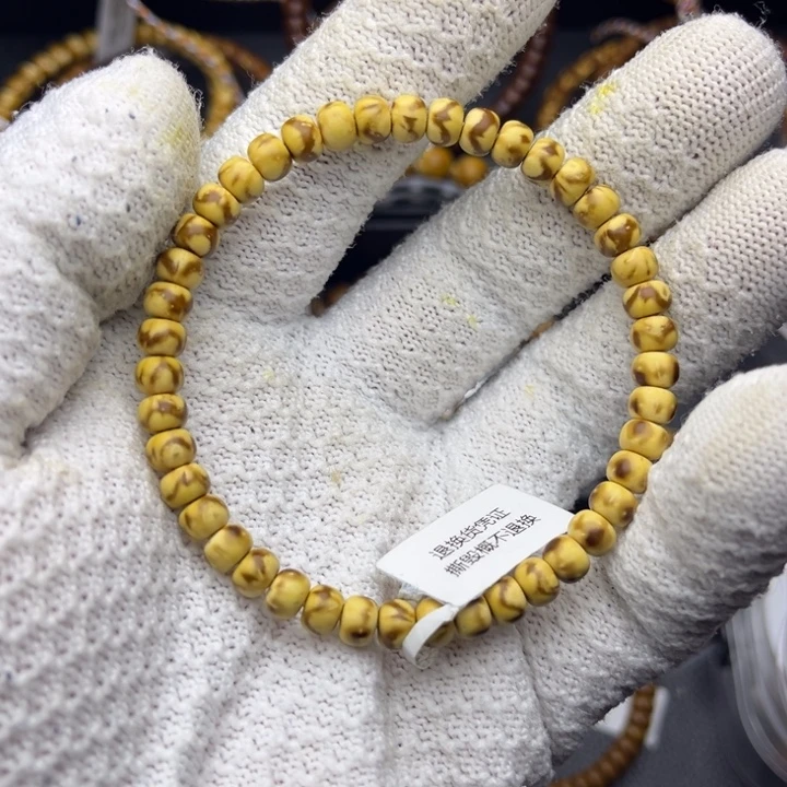 手串紫金鼠纯肉鼠尖老型熊猫小奶牛6.1尺精工暴力归圆