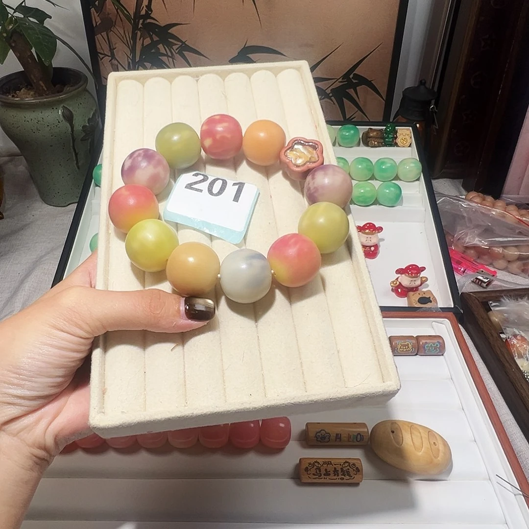 吊坠菩提根/象牙果卡24福利