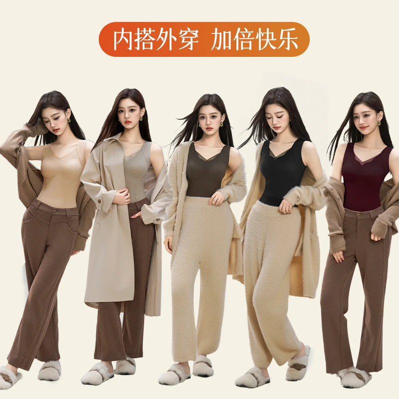 868保暖10A抑菌修身轻盈托胸V领自发热保暖上装显瘦女