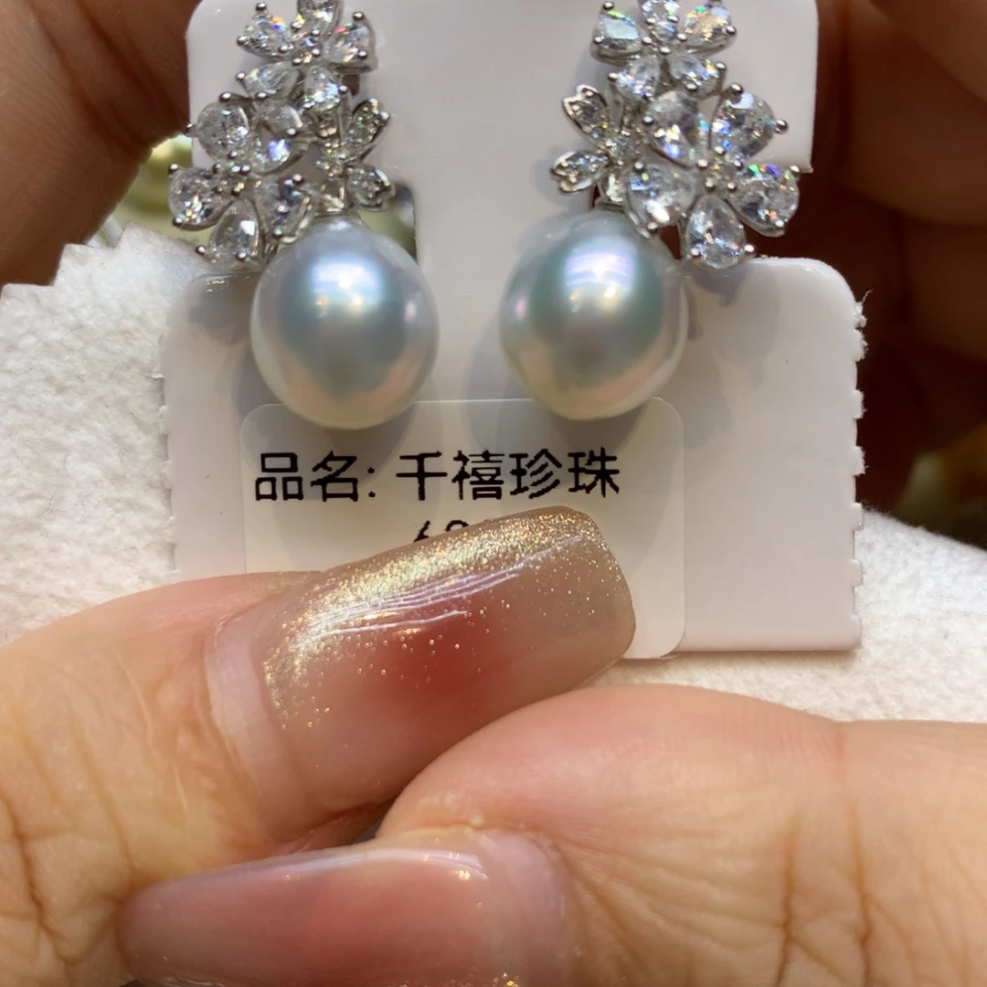 银S925镶嵌耳饰海水珍珠