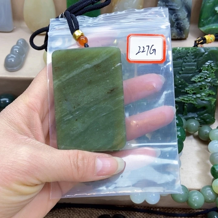 未镶嵌和田玉挂件