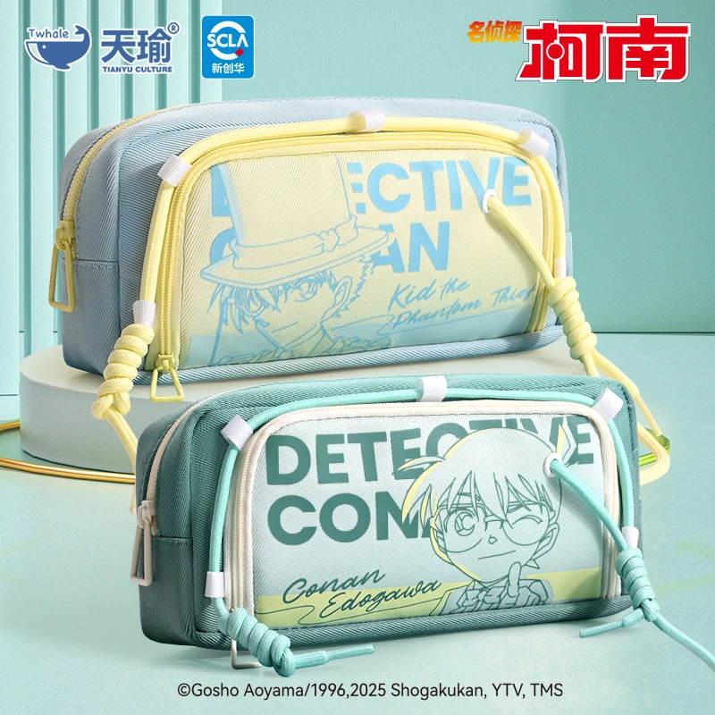名侦探柯南笔袋正版联名怪盗基德文具盒大容量原创中小学生铅笔袋