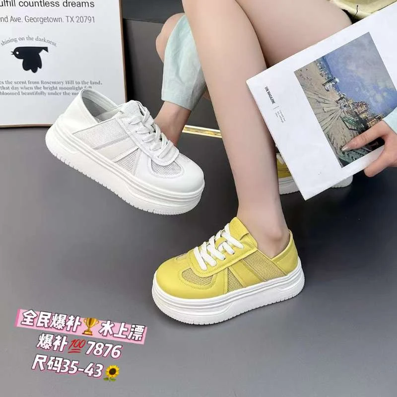 秋实大码女鞋40-43码休闲鞋厚底透网小白鞋7876-1
