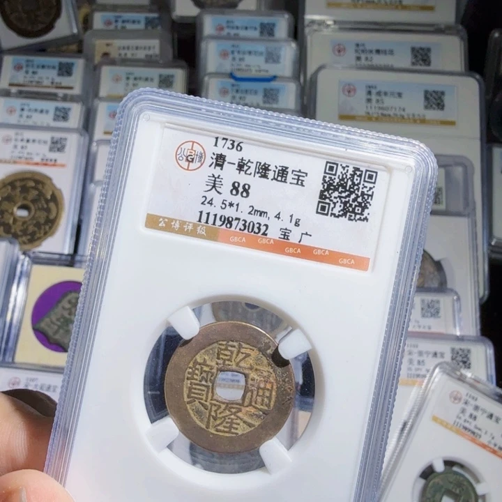 铜As历朝历代……3032