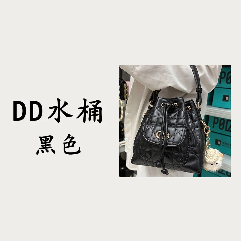 【DD水桶】2025年夏季新款时尚单肩斜挎包