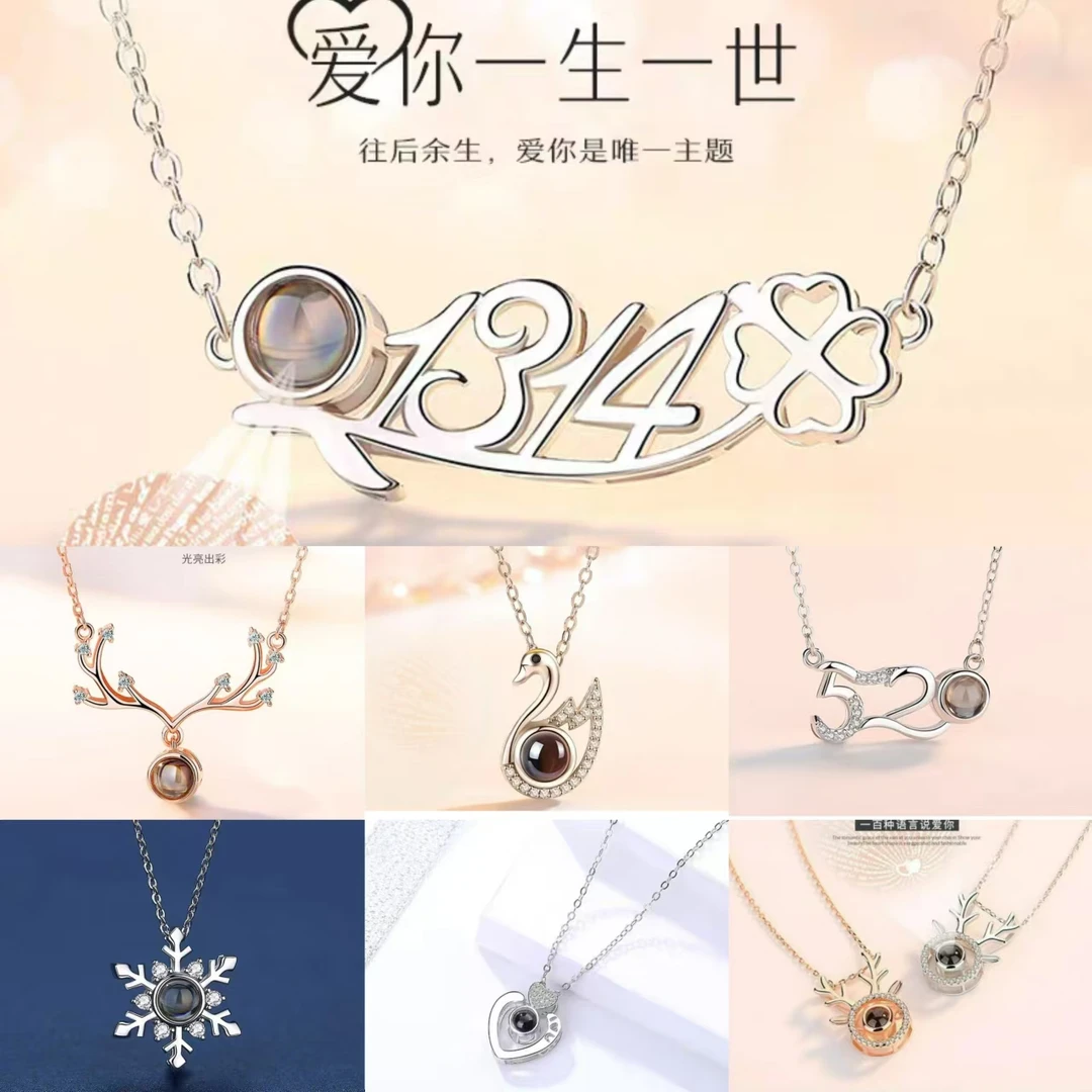 足银银制品 【点关注加牌牌多一推】体验版推1保2吊坠手镯手环