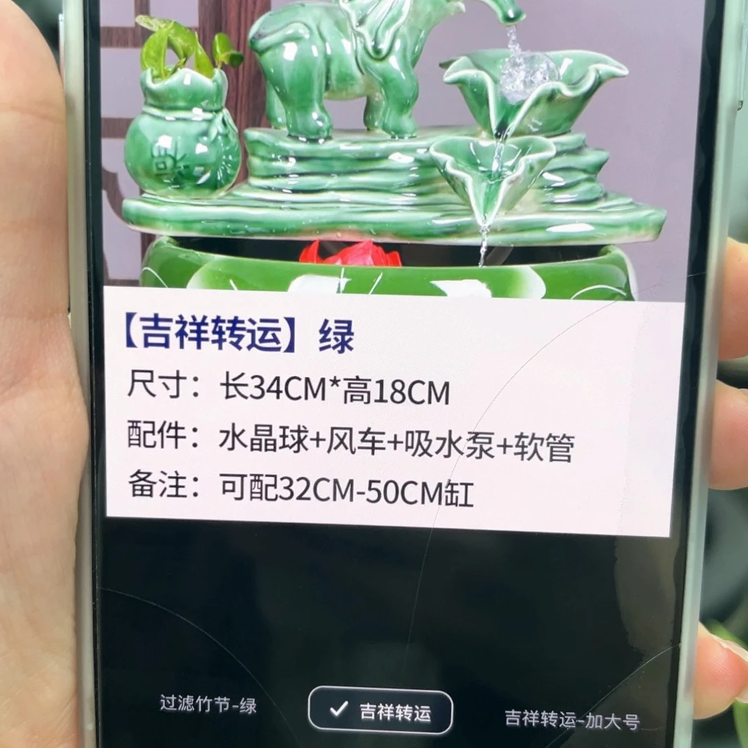 瓷片单流水摆件的，。