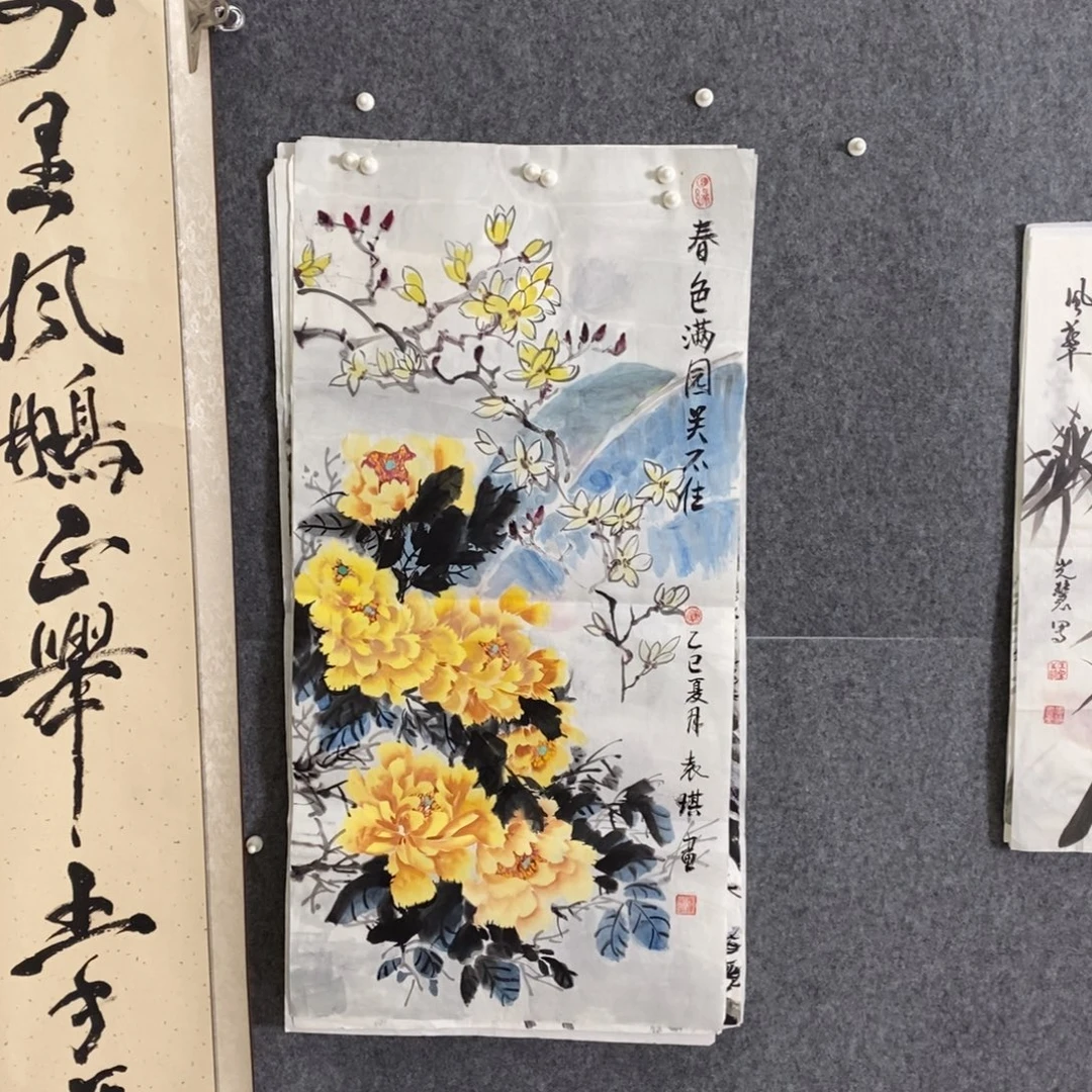 国画手写手绘国画作品60