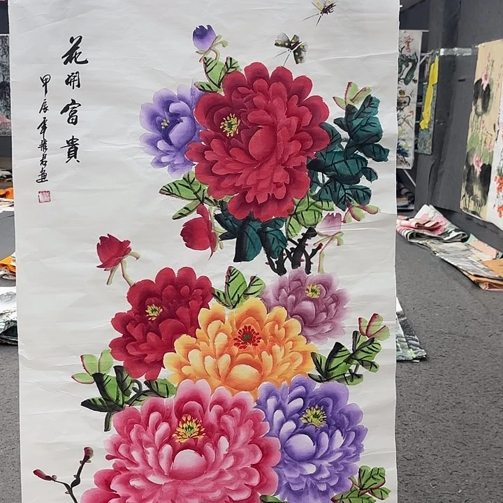 国画无毛或被柔毛