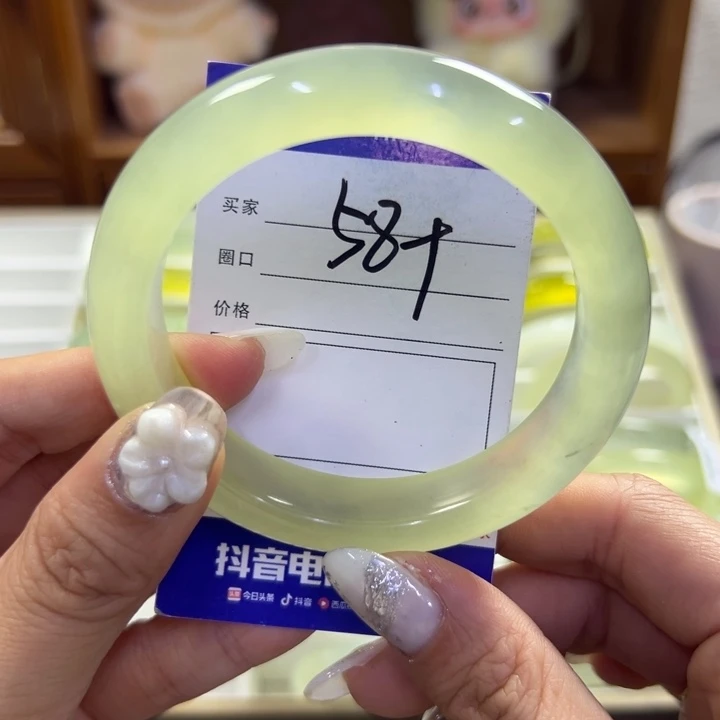 蛇纹石玉未镶嵌手镯689