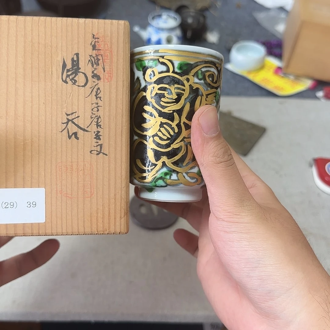 哈哈哈哈哈哈哈哈哈