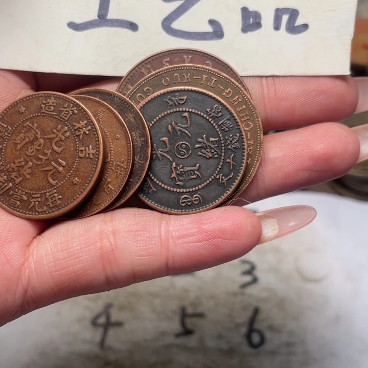 铜工艺品工艺品铜钱