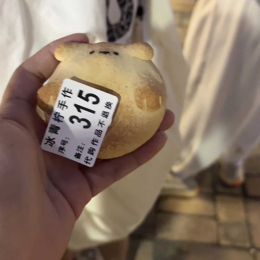 今***吗哈哈哈哈哈哈哈哈哈哈哈哈