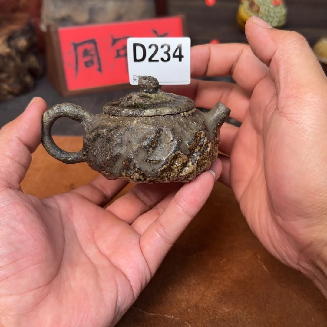 啊啊啊啊啊啊啊啊aa