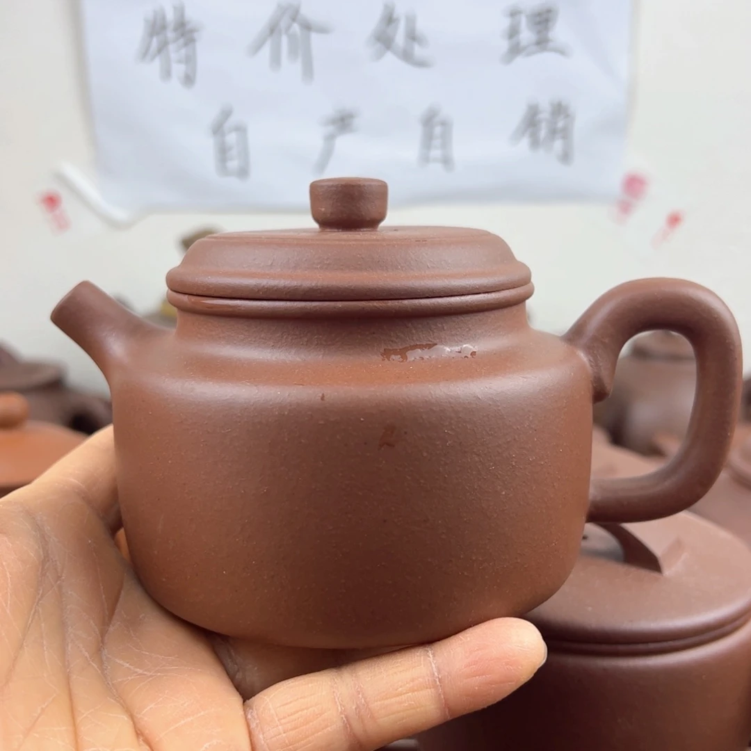紫砂茶壶300cc德中嫩底槽清